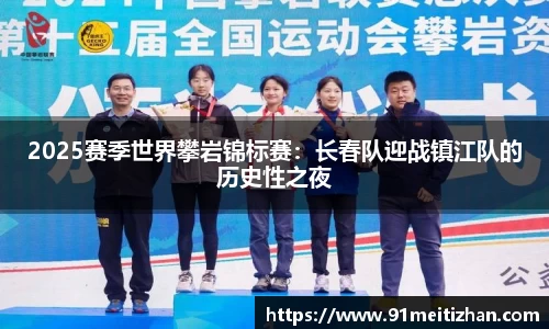公海贵宾会