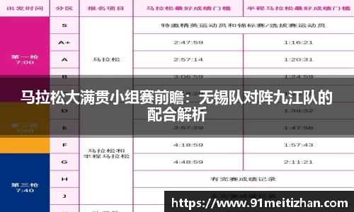 公海贵宾会