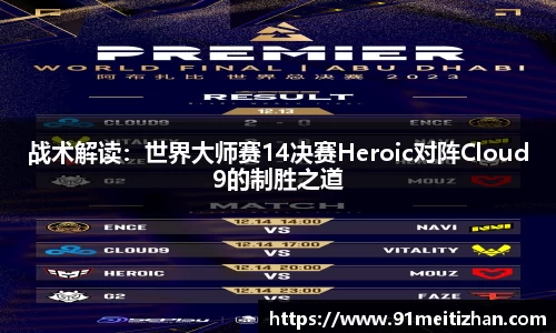 公海贵宾会
