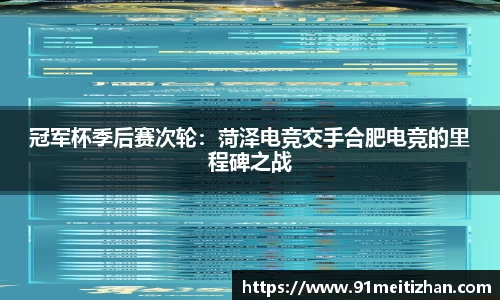 公海贵宾会