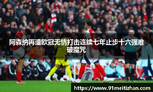 公海贵宾会