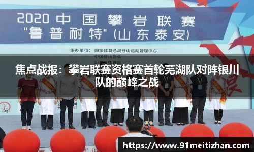 公海贵宾会