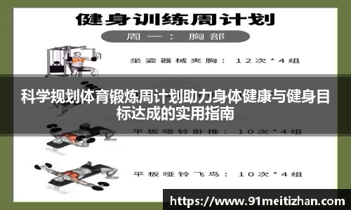公海贵宾会