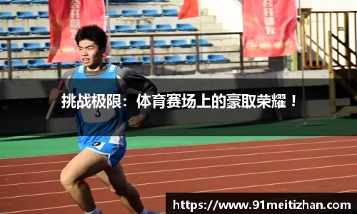 公海贵宾会