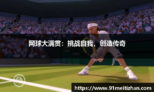 公海贵宾会