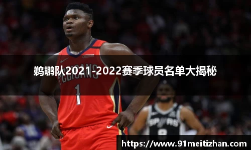 公海贵宾会