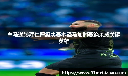 多多28官网